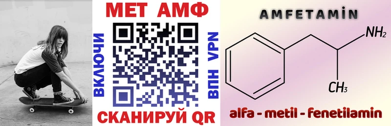 hydra ONION  Остров  Amphetamine 98% 