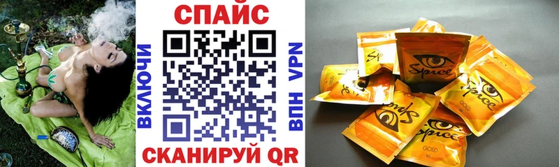 Бутират вода  shop Telegram  Остров  купить  