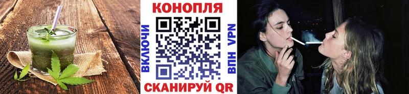 Печенье с ТГК марихуана Остров
