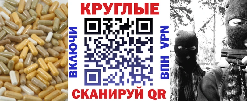 сколько стоит  Остров  мега маркетплейс  ЭКСТАЗИ Punisher 