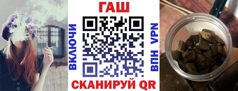 Гашиш хэш Остров