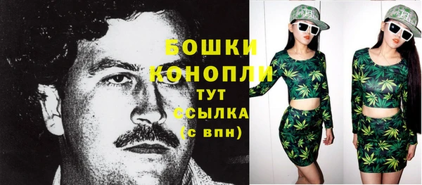 кокаин Абаза