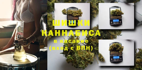 гидра Абдулино