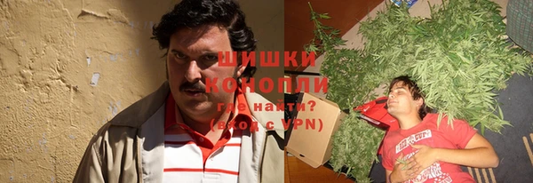 синтетический гашиш Абинск