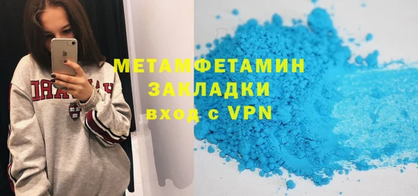 гидропоника Переславль-Залесский