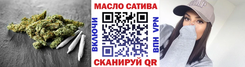 ТГК Wax  Остров 