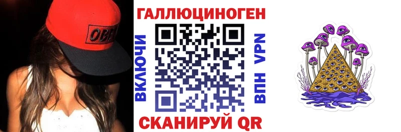 Псилоцибиновые грибы Psilocybine cubensis  Остров 