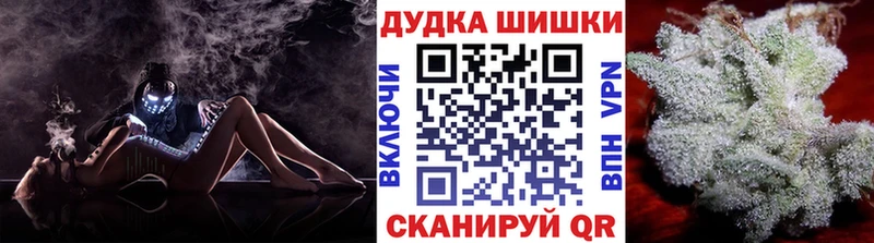 Конопля индика  где продают   Остров 